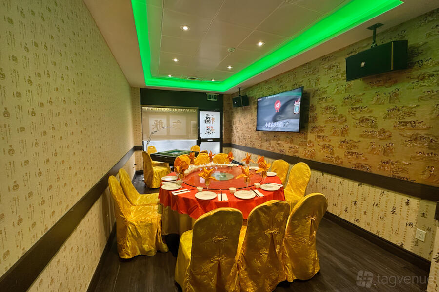 Fu Gui Room at