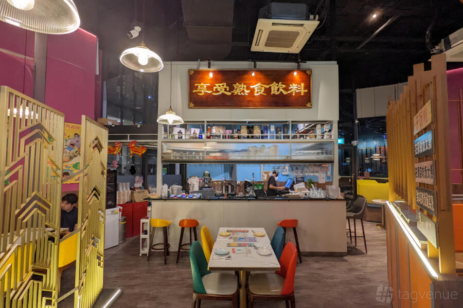 Restaurant Restaurant