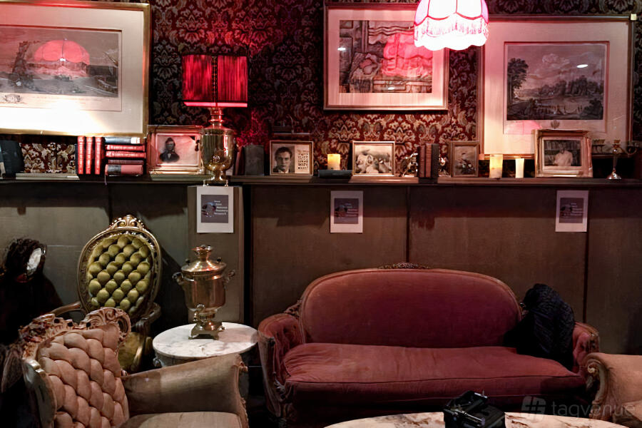 Tolstoy Lounge Tolstoy Lounge