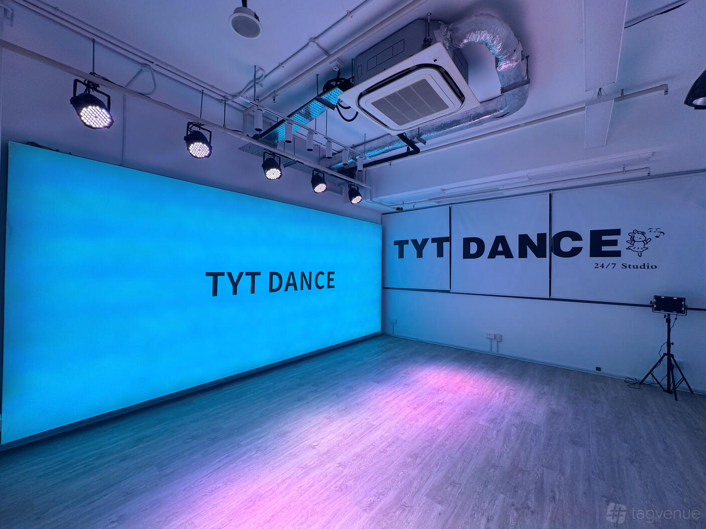 Tyt Studio Background TYT Dance - Event Venue Rental - Singapore - Tagvenue.com