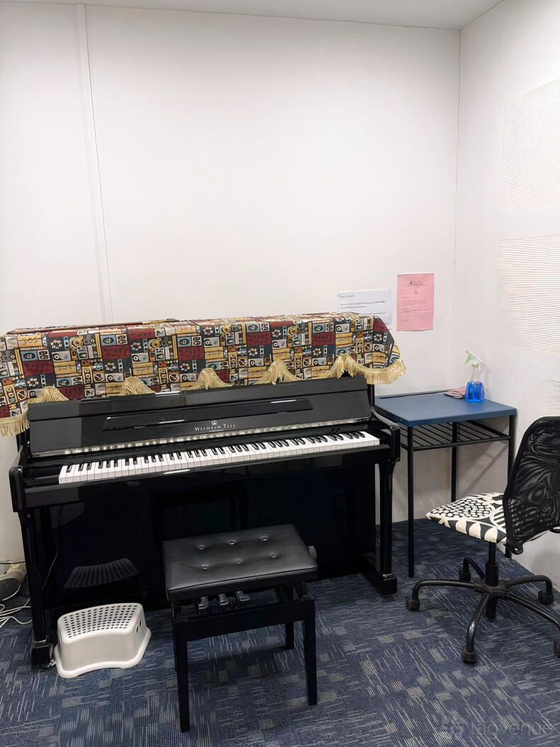 Basic Piano Practice Room - Asia Music - West Coast Branch - Event ...