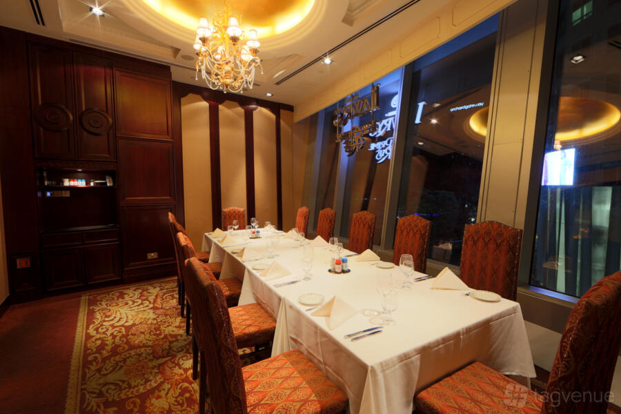 Grange at