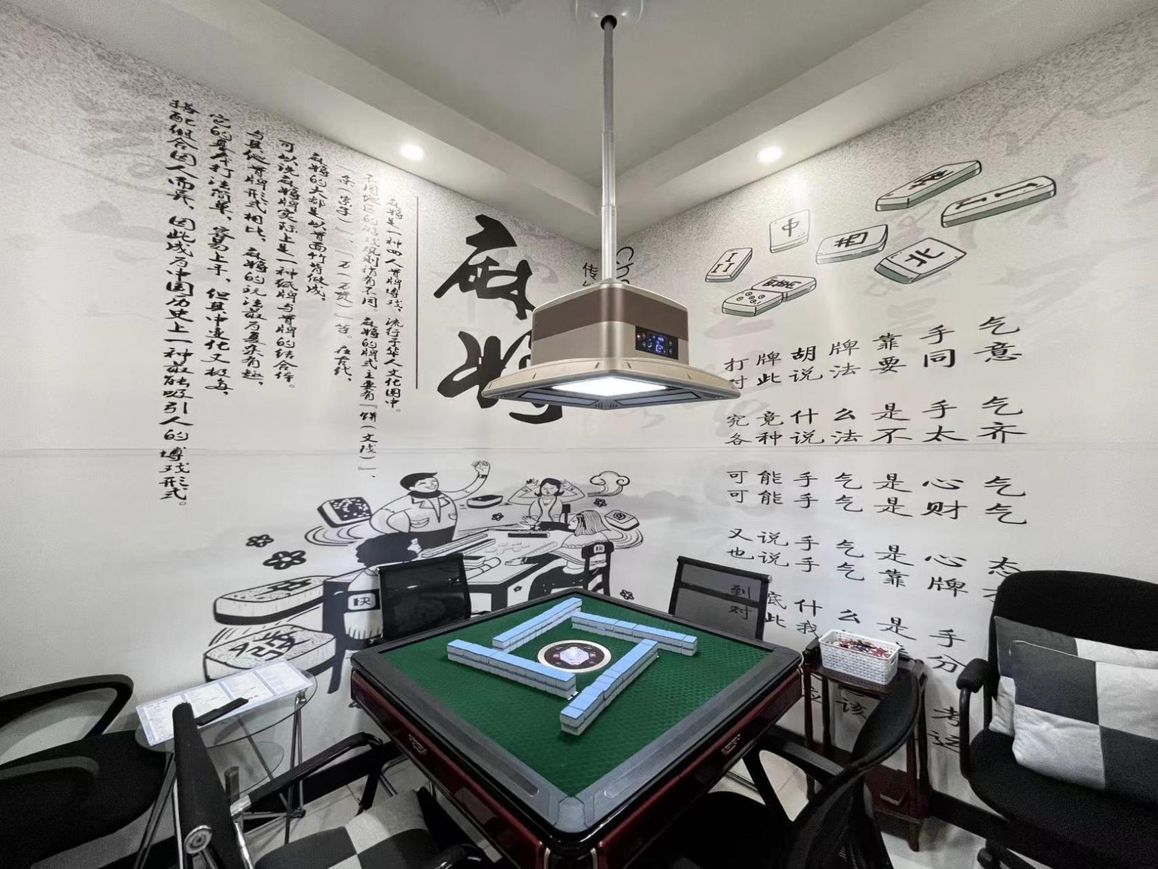 Mahjong Room at Player Base at Player Base